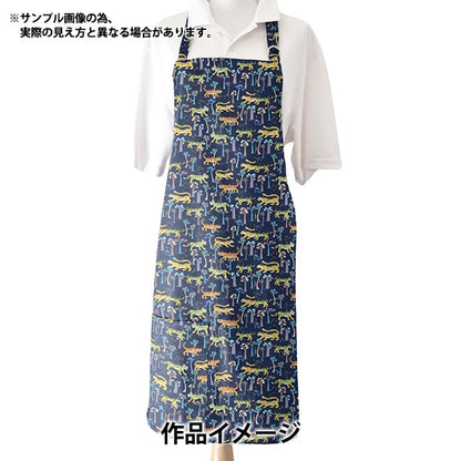 [From quantity 5] Fabric "Liberty Fabric Tana lawn Tigers Touring 363J7304-C] Liberty Japan