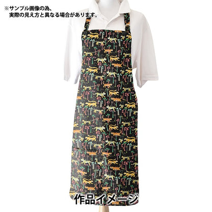 [From quantity 5] Fabric "Liberty Fabric Tana lawn Tigers Touring 363J7304-D] Liberty Japan