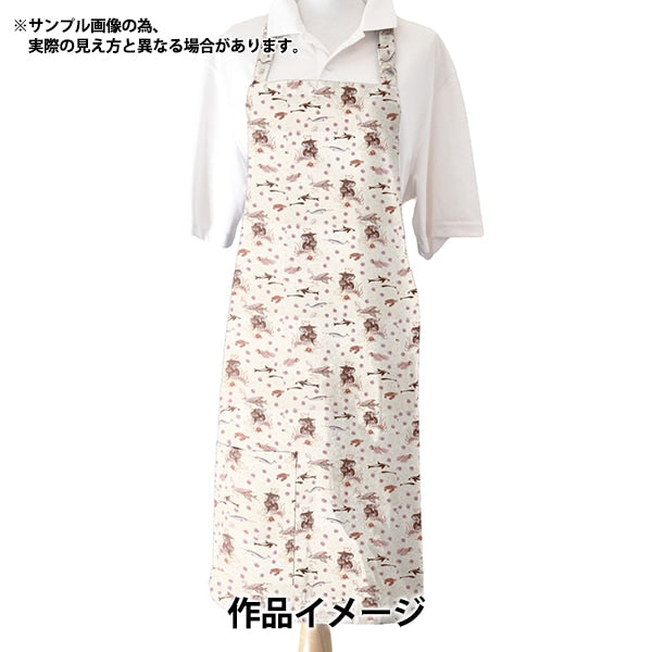 [From quantity 5] Fabric "Liberty Fabric Tana lawn Ahoi 363J7305-C] Liberty Japan