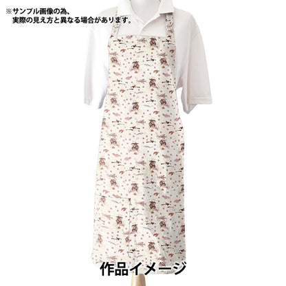 [From quantity 5] Fabric "Liberty Fabric Tana lawn Ahoi 363J7305-C] Liberty Japan