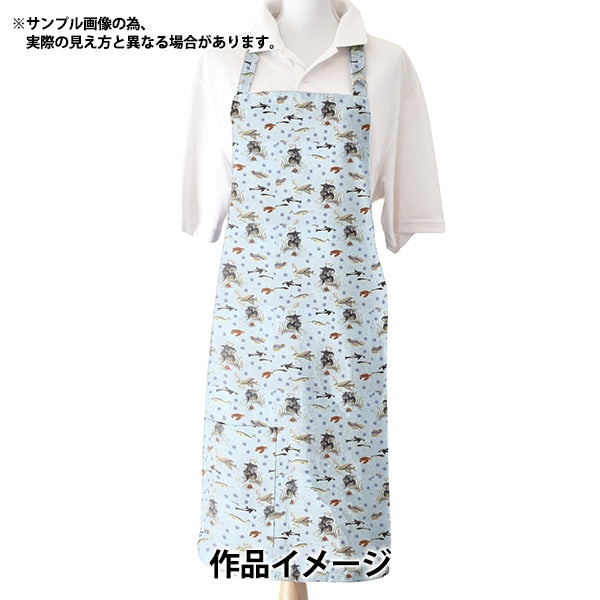 [From quantity 5] Fabric "Liberty Fabric Tana lawn Ahoi 363J7305-D] Liberty Japan