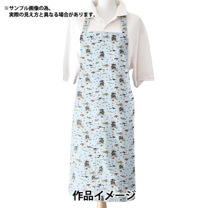 [From quantity 5] Fabric "Liberty Fabric Tana lawn Ahoi 363J7305-D] Liberty Japan