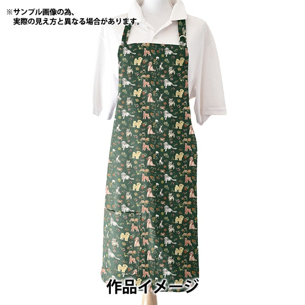 [From quantity 5] Fabric "Liberty Fabric Tana lawn Morse Pulse 363J7306-B] Liberty Japan