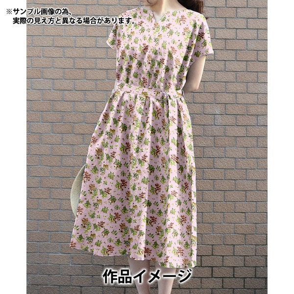 [From quantity 5] Fabric "Liberty Fabric Tana lawn Forest Delitsu 363J7307-D] Liberty Japan