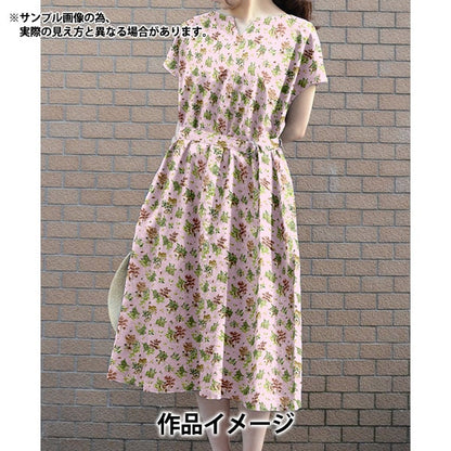 [From quantity 5] Fabric "Liberty Fabric Tana lawn Forest Delitsu 363J7307-D] Liberty Japan