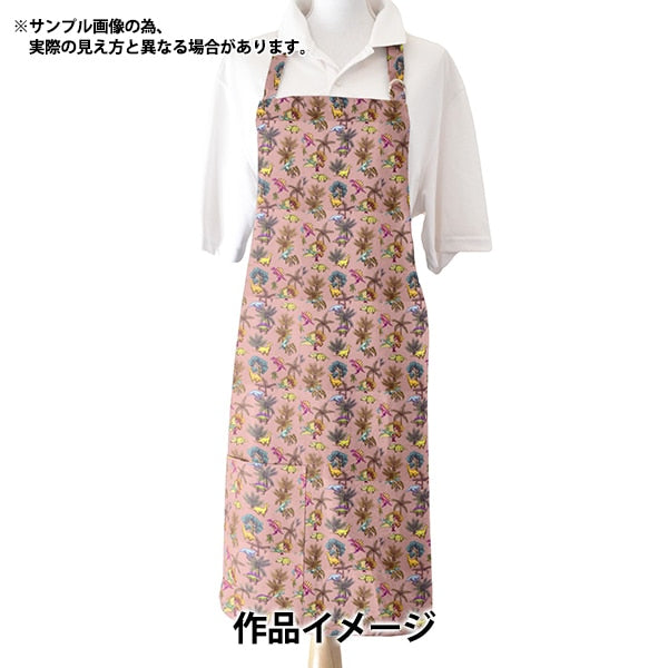 [From quantity 5] Fabric "Liberty Fabric Tana lawn Rory Low 363J7308-B] Liberty Japan