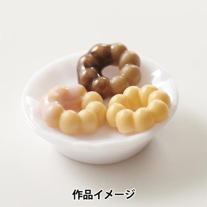 レジンモールド 『シリコンモールド ミニチュアスイーツ ドーナツ屋さんA 10-3972』