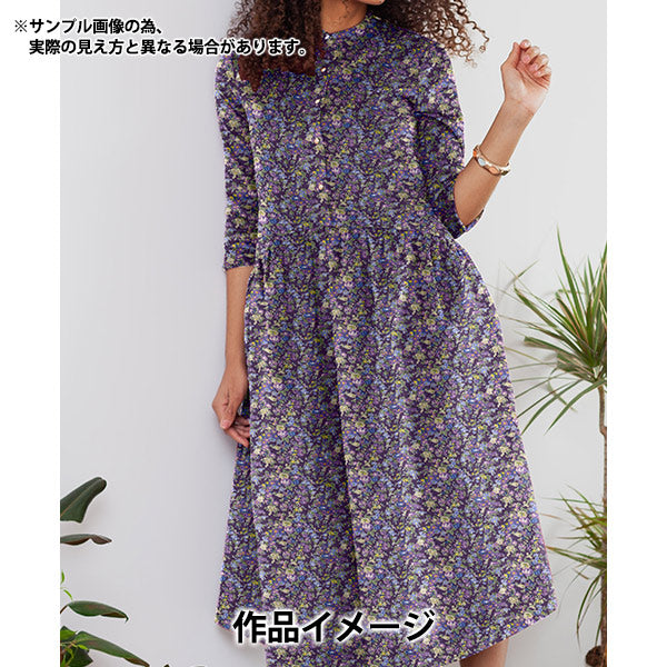 [From quantity 5] Fabric "Liberty Fabric Airy Cott Tatum 3631082J23C" Liberty Japan