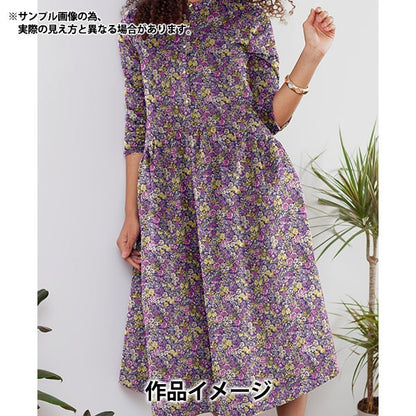 [From quantity 5] Fabric "Liberty Fabric Airy Cott Chave 3639003LJ23E" Liberty Japan
