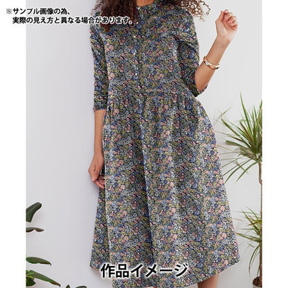 [From quantity 5] Fabric "Liberty Fabric Airy Cott Chave 3639003LJ23F" Liberty Japan