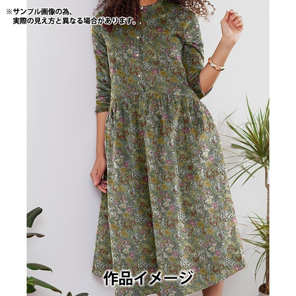 [From quantity 5] Fabric "Liberty Fabric Airy Cott Fergus 3339262LJ23D" Liberty Japan