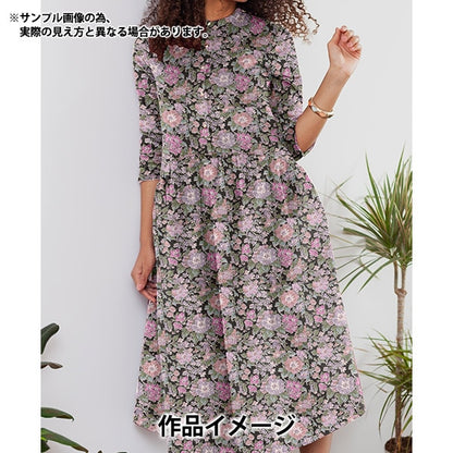 [From quantity 5] Fabric "Liberty Fabric Airy Cott Claire Rich 3633103LJ23R" Liberty Japan