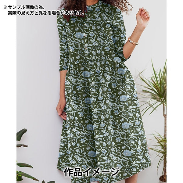 [From quantity 5] Fabric "Liberty Fabric Air Colombia Road 36301109J23C" Liberty Japan