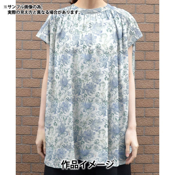 【数量5から】 生地 『リバティ・ファブリックス タナローン バタフライヴァイン スカイグレー 363J6437J23C』 【ユザワヤオリジナル】
