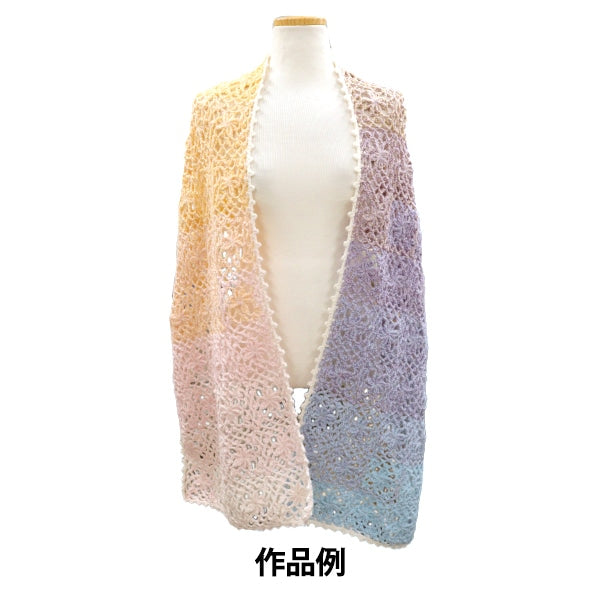 秋冬纱线 “花卷羊驼毛 402彩色“世界节日节日