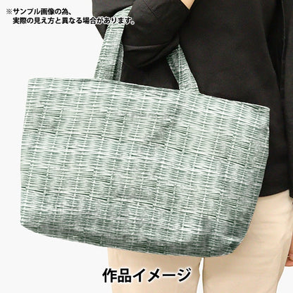 [From quantity 5] Fabric 『Oxford Basket pattern light gray OXSBA-LGR "