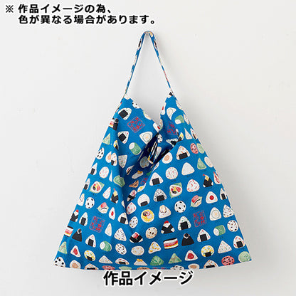 【数量5から】 生地 『オックス ご当地おにぎり柄 E YPA-46030-1E』 KOKKA コッカ