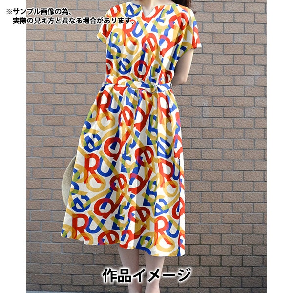 [From quantity 5] Fabric "Liberty Fabric Tana lawn Spectrum 3634102-24AU] Liberty Japan
