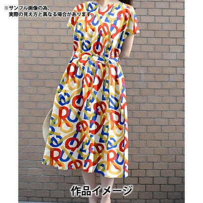 [From quantity 5] Fabric "Liberty Fabric Tana lawn Spectrum 3634102-24AU] Liberty Japan
