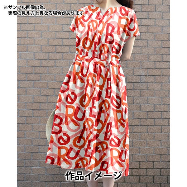[From quantity 5] Fabric "Liberty Fabric Tana lawn Spectrum 3634102-24BU] Liberty Japan
