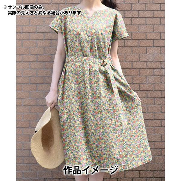 [From quantity 5] Fabric "Liberty Fabric Tana lawn Hedgeiro Rumble 3634106-24BU] Liberty Japan