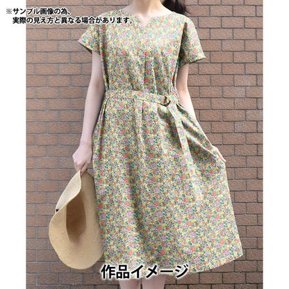 [From quantity 5] Fabric "Liberty Fabric Tana lawn Hedgeiro Rumble 3634106-24BU] Liberty Japan
