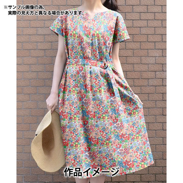 [From quantity 5] Fabric "Liberty Fabric Tana lawn Rainbow Garden 3634107-24AU] Liberty Japan