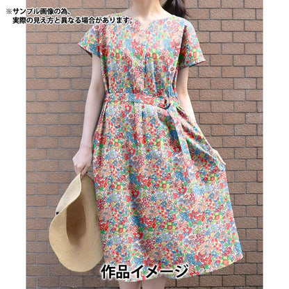 [From quantity 5] Fabric "Liberty Fabric Tana lawn Rainbow Garden 3634107-24AU] Liberty Japan