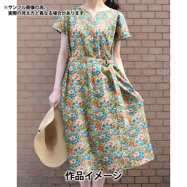 [From quantity 5] Fabric "Liberty Fabric Tana lawn Rainbow Garden 3634107-24BU] Liberty Japan