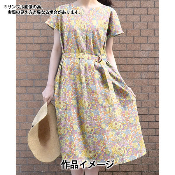 [From quantity 5] Fabric "Liberty Fabric Tana lawn Rainbow Garden 3634107-24CU] Liberty Japan