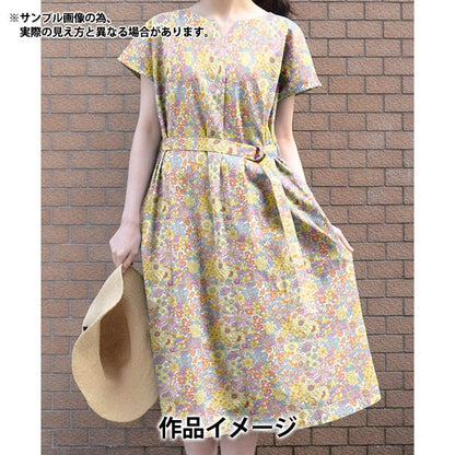 [From quantity 5] Fabric "Liberty Fabric Tana lawn Rainbow Garden 3634107-24CU] Liberty Japan