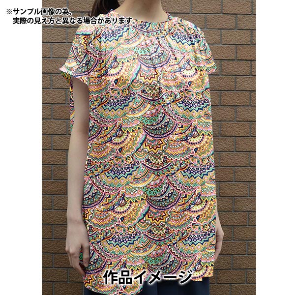 [From quantity 5] Fabric "Liberty Fabric Tana lawn Newton 3634113-24AU] Liberty Japan