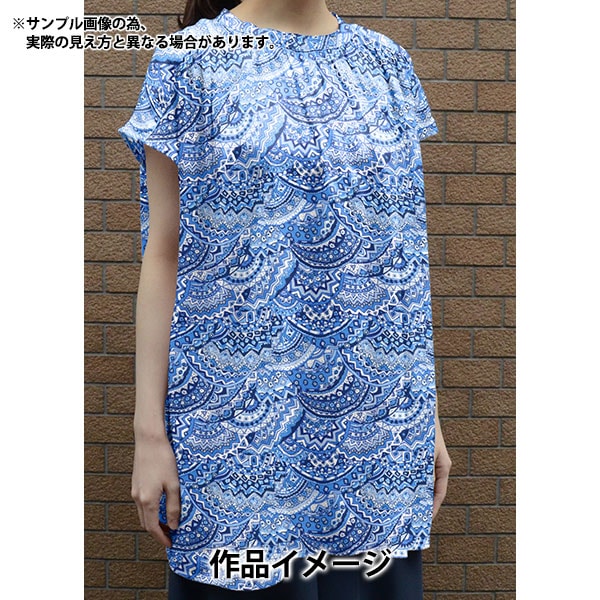 [From quantity 5] Fabric "Liberty Fabric Tana lawn Newton 3634113-24BU] Liberty Japan