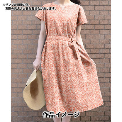 [From quantity 5] Fabric "Liberty Fabric Tana lawn Endless love 3634119-24AU] Liberty Japan