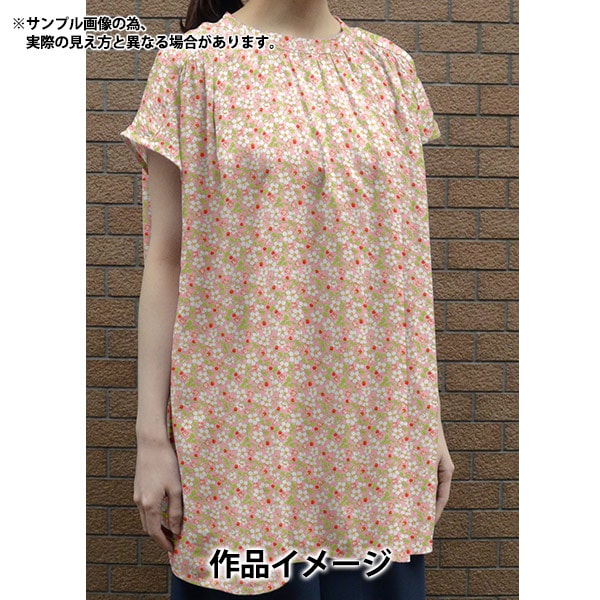 [From quantity 5] Fabric "Liberty Fabric Tana lawn Paizan Nublosum 3634121-24AU] Liberty Japan