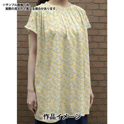 [From quantity 5] Fabric "Liberty Fabric Tana lawn Payzan Nublosum 3634121-24CU] Liberty Japan