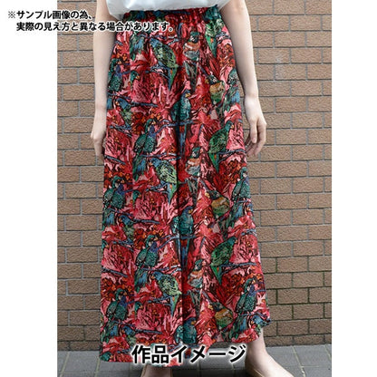 [From quantity 5] Fabric "Liberty Fabric Tana lawn Sony James 3634127-24CU] Liberty Japan