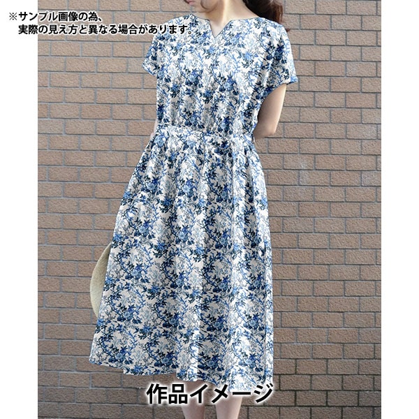 [From quantity 5] Fabric "Liberty Fabric Tana lawn Coral Medu 3634128-24BU] Liberty Japan