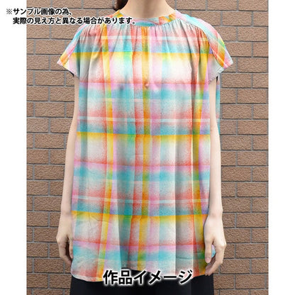 [From quantity 5] Fabric "Liberty Fabric Tana lawn Technical color check 3634130-24AU] Liberty Japan