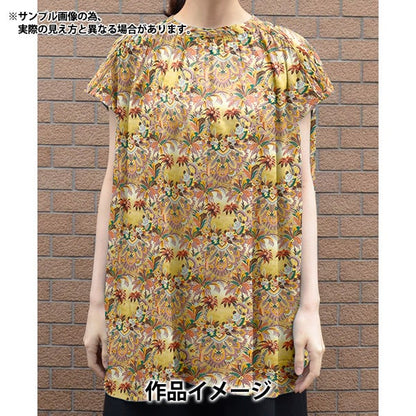 [From quantity 5] Fabric "Liberty Fabric Tana lawn Milos Paradise 3634131-24CU] Liberty Japan