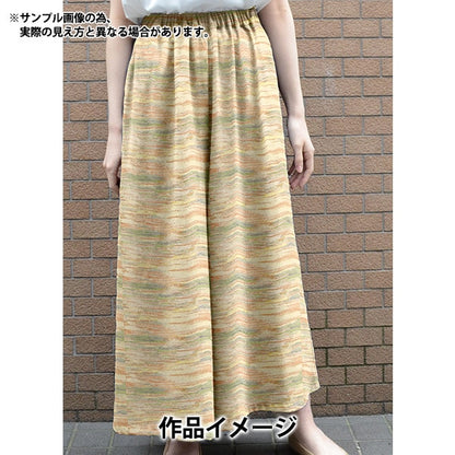 [From quantity 5] Fabric "Liberty Fabric Tana lawn Cloudscape 3634132-24AU] Liberty Japan
