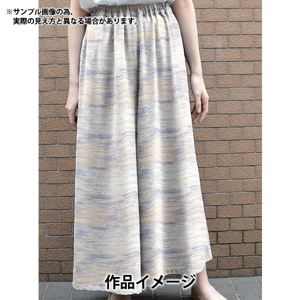 [From quantity 5] Fabric "Liberty Fabric Tana lawn Cloudscape 3634132-24BU] Liberty Japan