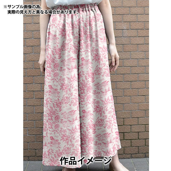 [From quantity 5] Fabric "Liberty Fabric Tana lawn Delft Lagoon 3634135-24BU] Liberty Japan