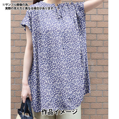 [From quantity 5] Fabric "Liberty Fabric Tana lawn Peliuinul 3634136-24AU] Liberty Japan
