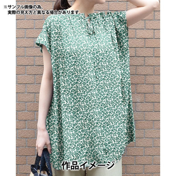[From quantity 5] Fabric "Liberty Fabric Tana lawn Pelewinul 3634136-24CU] Liberty Japan