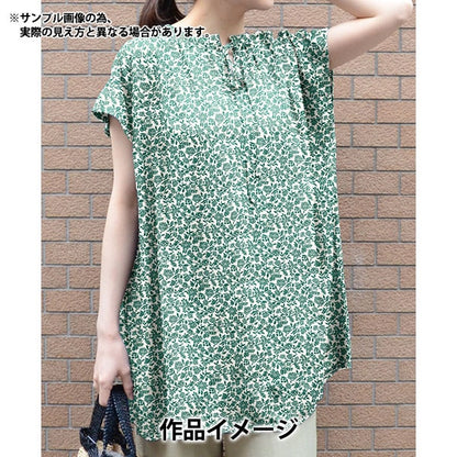 [From quantity 5] Fabric "Liberty Fabric Tana lawn Pelewinul 3634136-24CU] Liberty Japan