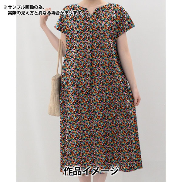 [From quantity 5] Fabric "Liberty Fabric Tana lawn Hillaryan 3634137-24AU] Liberty Japan