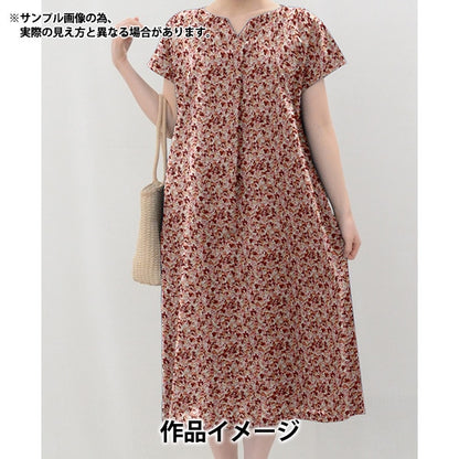 [From quantity 5] Fabric "Liberty Fabric Tana lawn Hillaryan 3634137-24BU] Liberty Japan