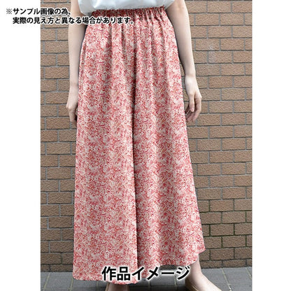 [From quantity 5] Fabric "Liberty Fabric Tana lawn Wallace Garden 3634141-24CU] Liberty Japan