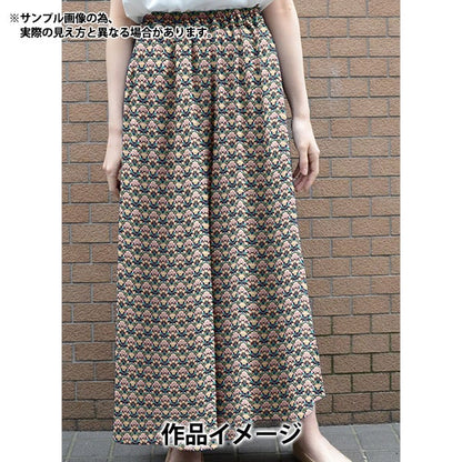 [From quantity 5] Fabric "Liberty Fabric Tana lawn Rotus Love 3634142-24AU] Liberty Japan
